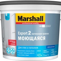 Marshall Export-2 моющая 0,9л.